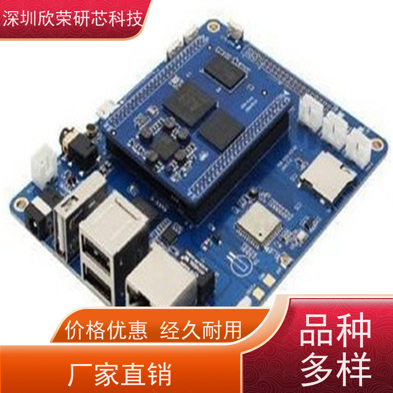 芯片贴片丝印代码查询 二三极管IC集成电路印字反查型号