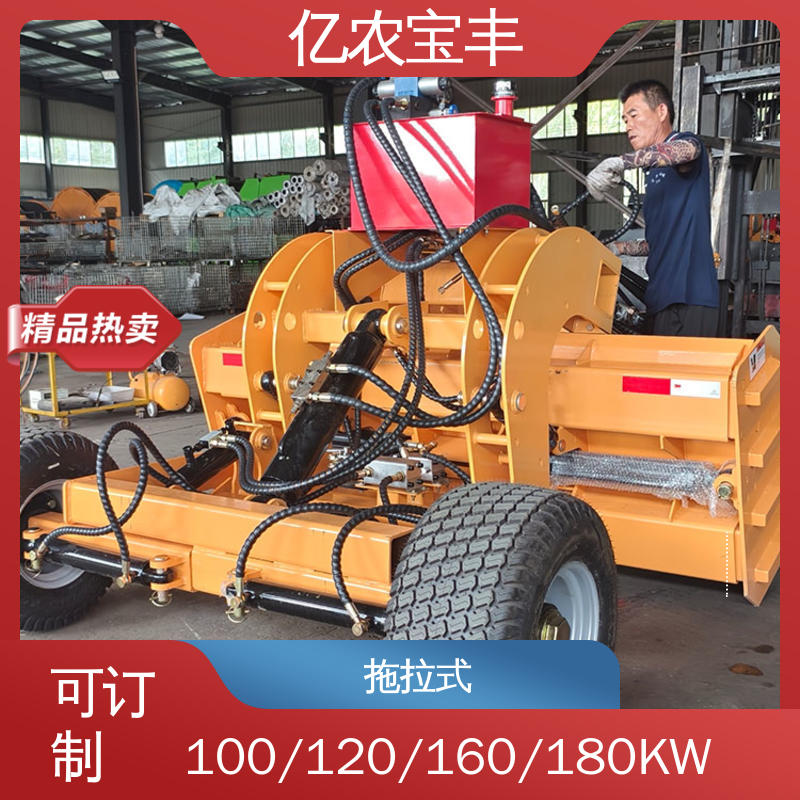 农田 水田 公路 自动 天工py180平地机 牵引式 亿农宝丰