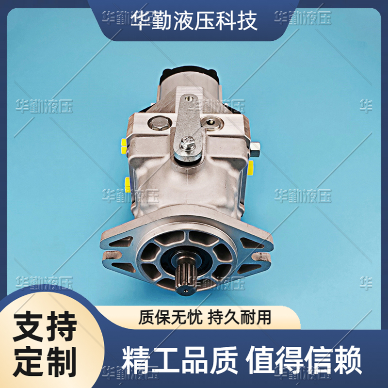 原装正品 变量柱塞油泵 运行平稳寿命长，替代进口 TOMIW液压