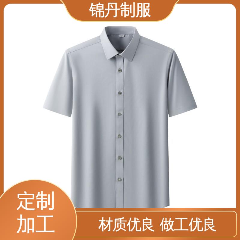 锦丹 中|山 翻领短袖衬衫 纯棉t恤 透气polo衫 运动休闲t 工厂批发