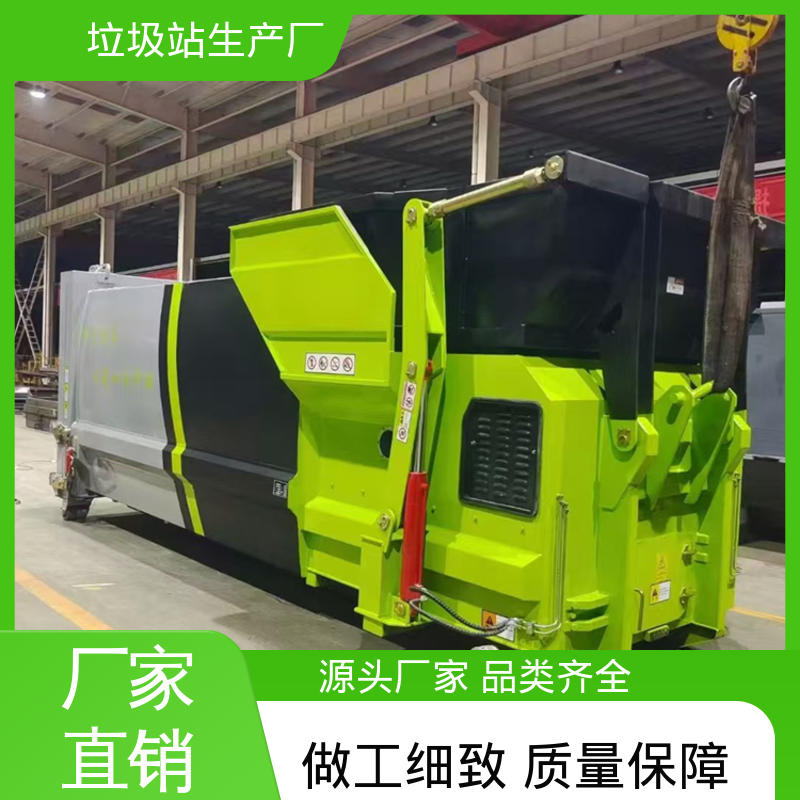 地埋式垃圾站 16方 大型智能压缩机设备 厂家直售 现货出售