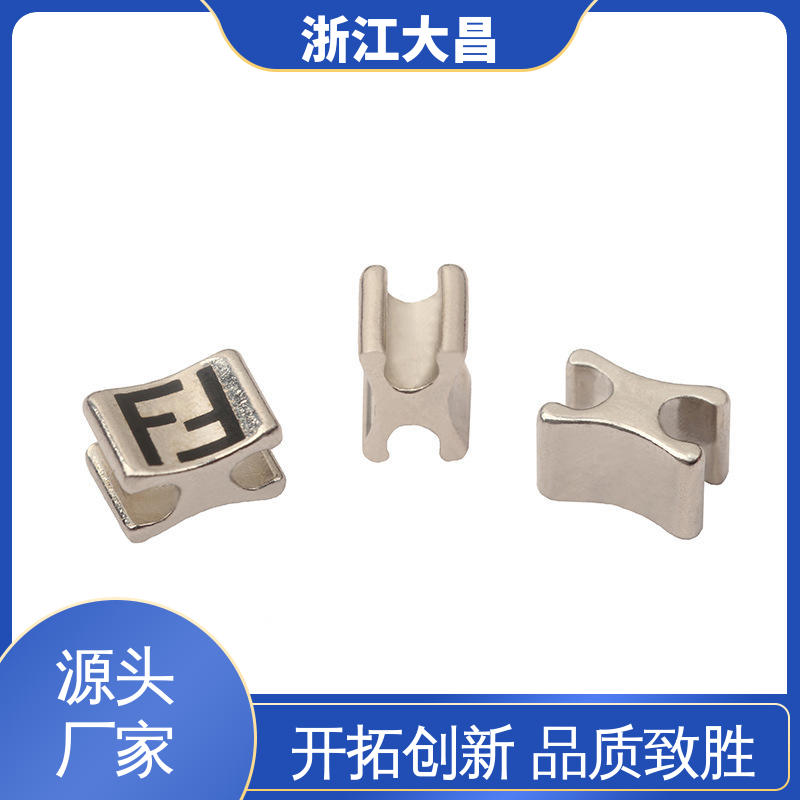 大昌科技 抗过敏涂层 拉链上下止 标准化生产 轻量化设计