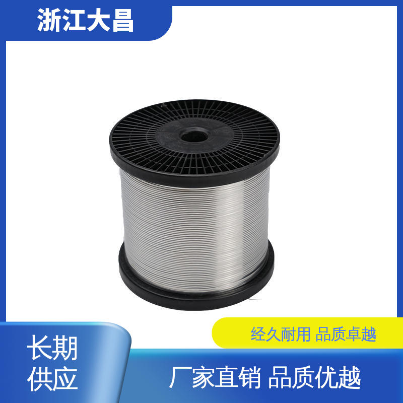 大昌科技 一体成型 寿命周期长 性能卓越 金属异形材