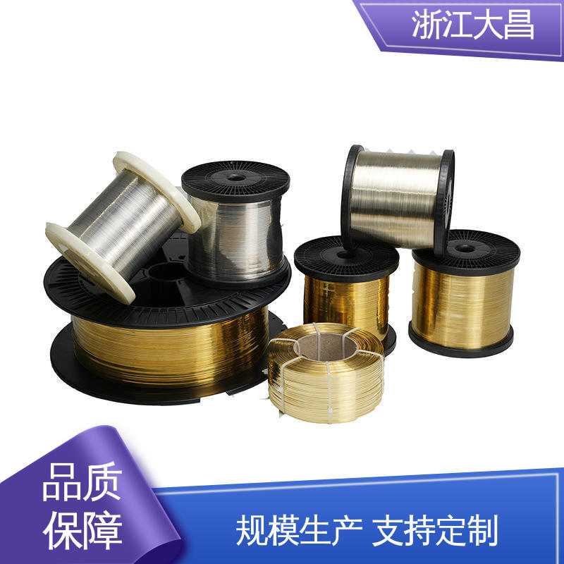 大昌科技 高硬度抗疲劳 性能卓越 兼容性高 金属加工材