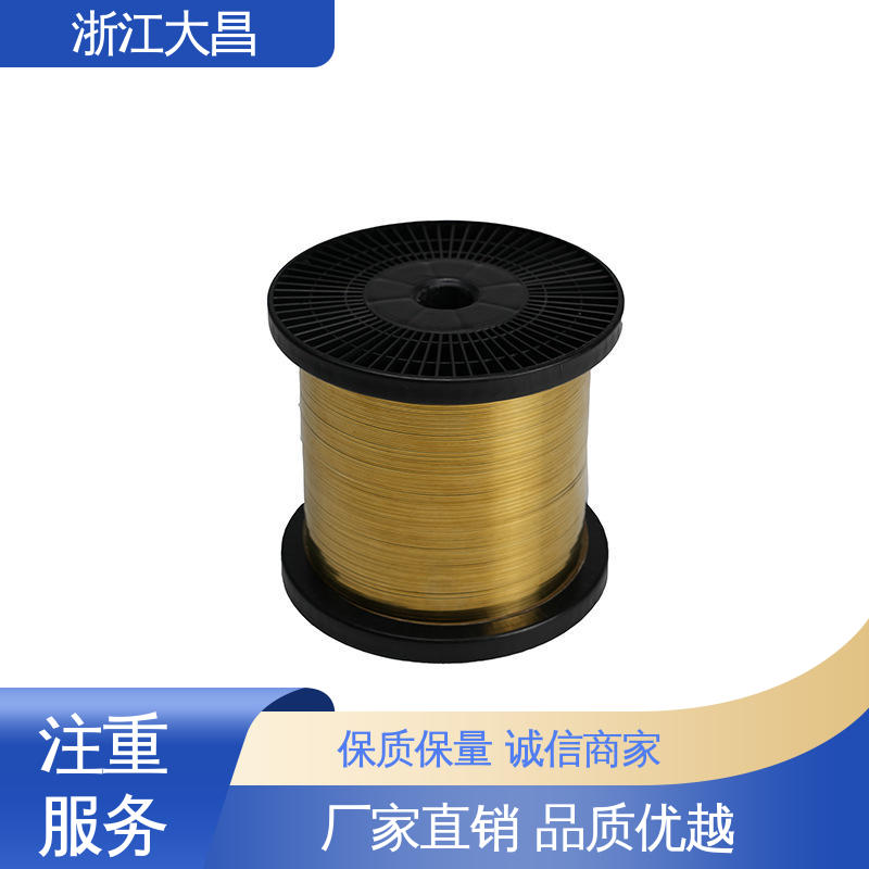 大昌科技 金属异形线材 无缝连接 寿命周期长 性能卓越