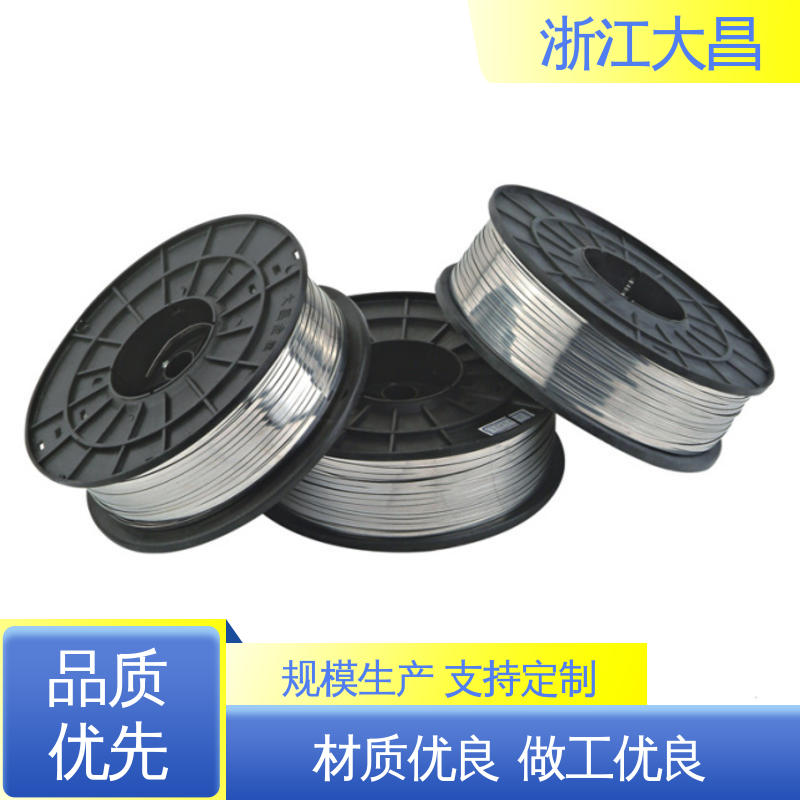 导热优异 金属异形材 高硬度抗疲劳 品质上乘 大昌科技