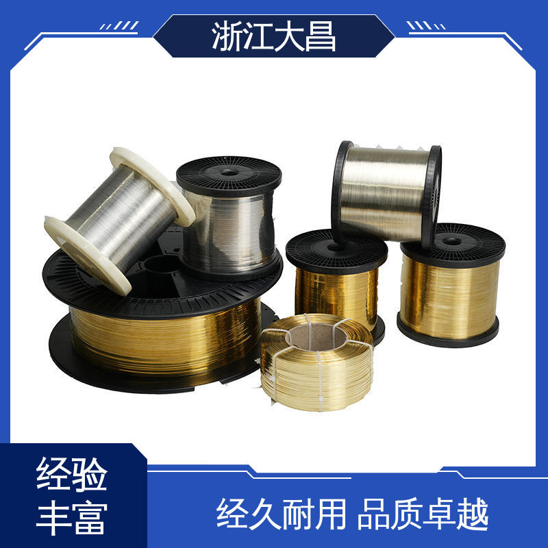 大昌科技 金属加工材 耐高温耐腐蚀 表面光洁 模块化设计