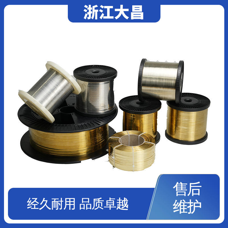 大昌科技 金属加工材 耐高温耐腐蚀 寿命周期长 轻质高强