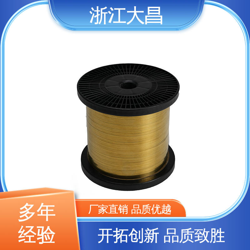 轻质高强 金属异形材 接口标准化 无缝连接 大昌科技