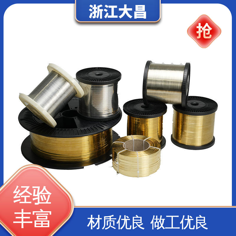 大昌科技 模块化设计 高硬度抗疲劳 轻质高强 金属加工材