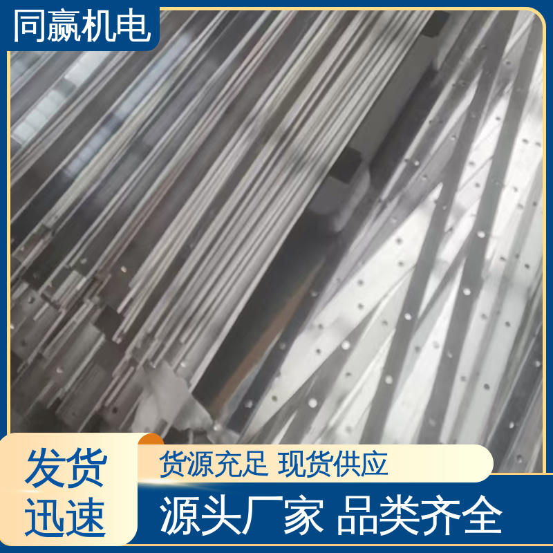 同赢供应 建筑材料 铜软连接 工业纯铜 按尺寸加工