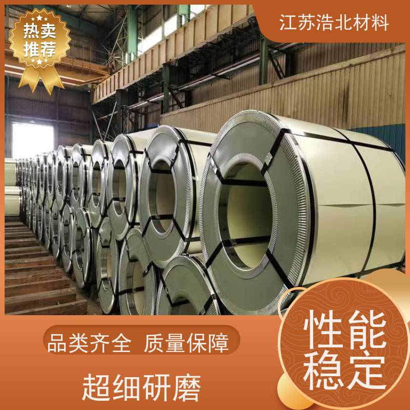 梅 钢 黄石镀铝锌 除湿设备 一站式服务 提供样板
