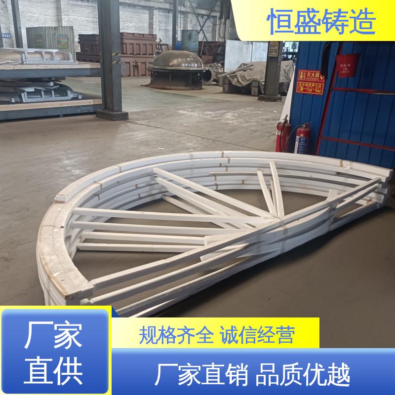 恒盛生产 异型件定制 球墨铸铁件 压强度高 严格质检保证产品品质