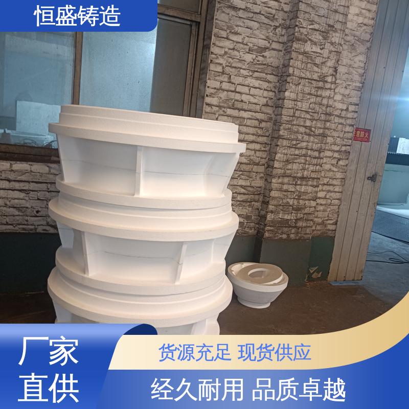 恒盛生产 来图定做 阀体铸造 较高的耐磨性 严格质检保证产品品质