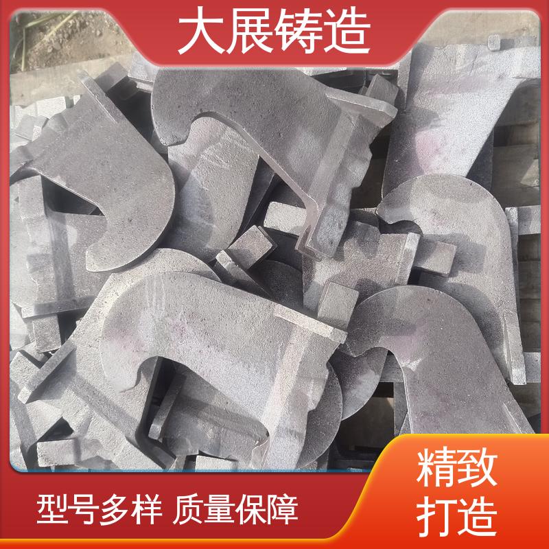 无沙眼毛刺 链条拖架 破碎机机架 耐高温耐磨损 大展生产