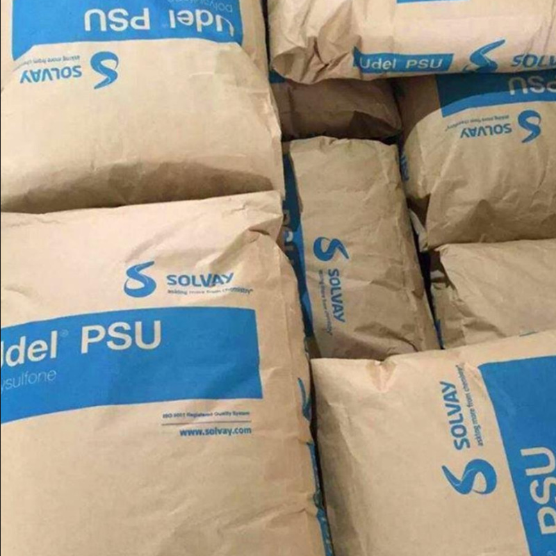 PSU美国索尔维LTG2000 BK 耐高温 家电部件 食品级 汽车电子