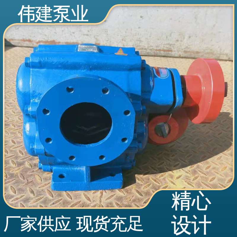 规格齐全 无堵塞耐高温 机油柴油液运输用 压油泵 伟建生产