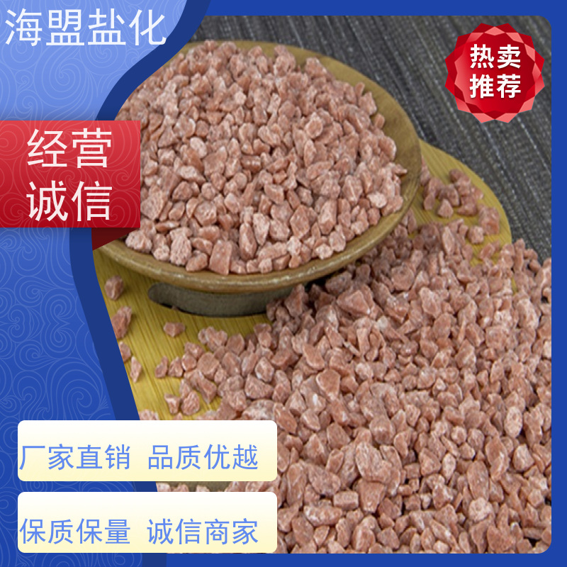 海盟 工业用 肥料添加剂 粗细规格都有 厂家货源