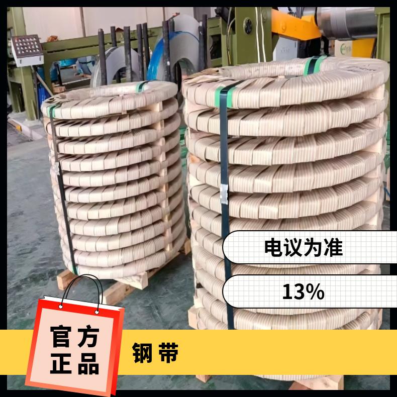 254SMO圆钢Inconel617 可定任意尺寸及图纸提供材质报告