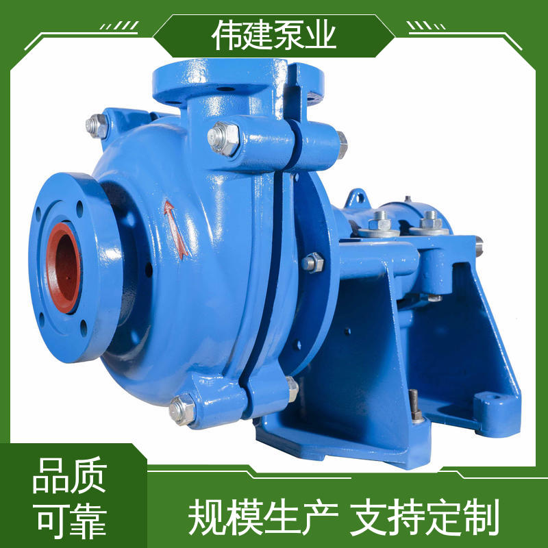 可调式渣油泵 支持定制 废机油输送用 低噪音 伟建供应