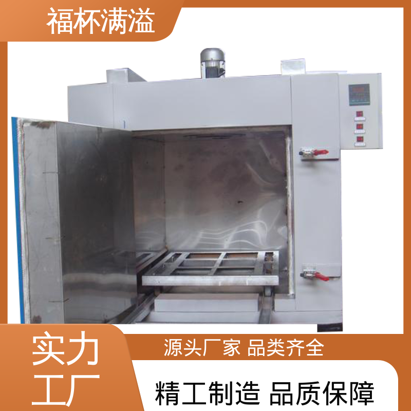 电加热管加热 台车式模具预热炉 节约能耗 福杯满溢
