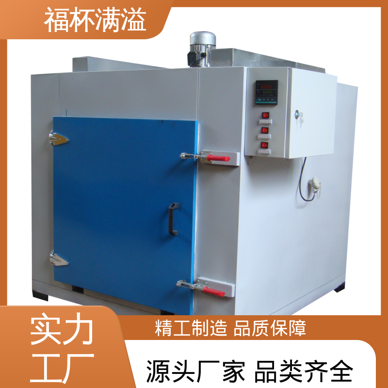 静音运行模式 双开门台车式模具预热炉 控制开裂 福杯满溢