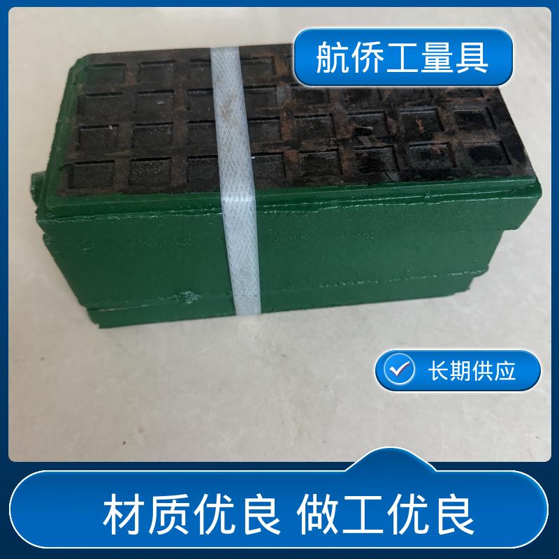 双层调整垫铁 型号全 HT250铸铁 高速冲床用 航侨供应
