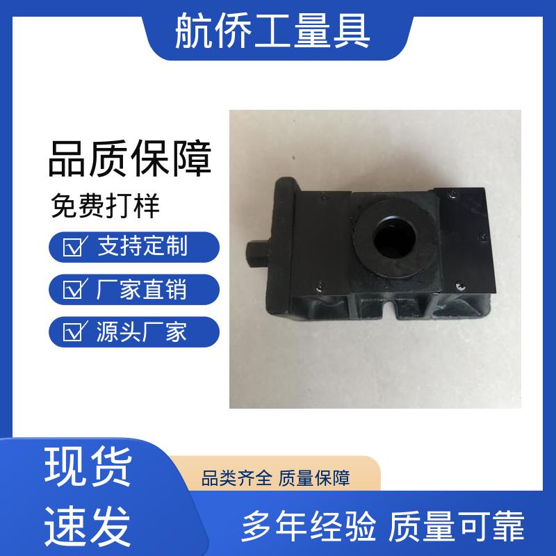 高速冲床用 防震垫铁 经久耐用 不锈钢材质 航侨供应