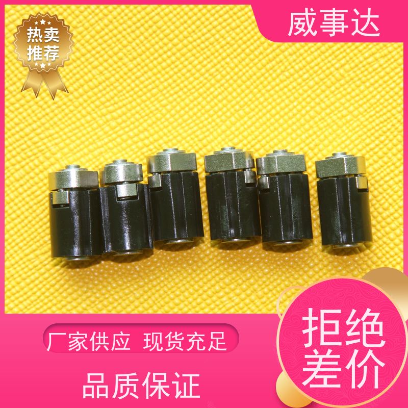 加工定制 性能稳定 0-90-135三挡定位2KG扭力 NDSL转轴