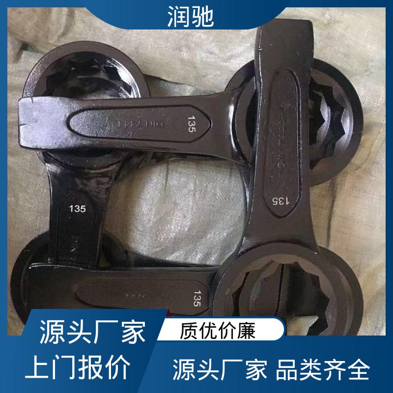 润驰供应 敲击开口扳手 加重型 维修工具 多规格