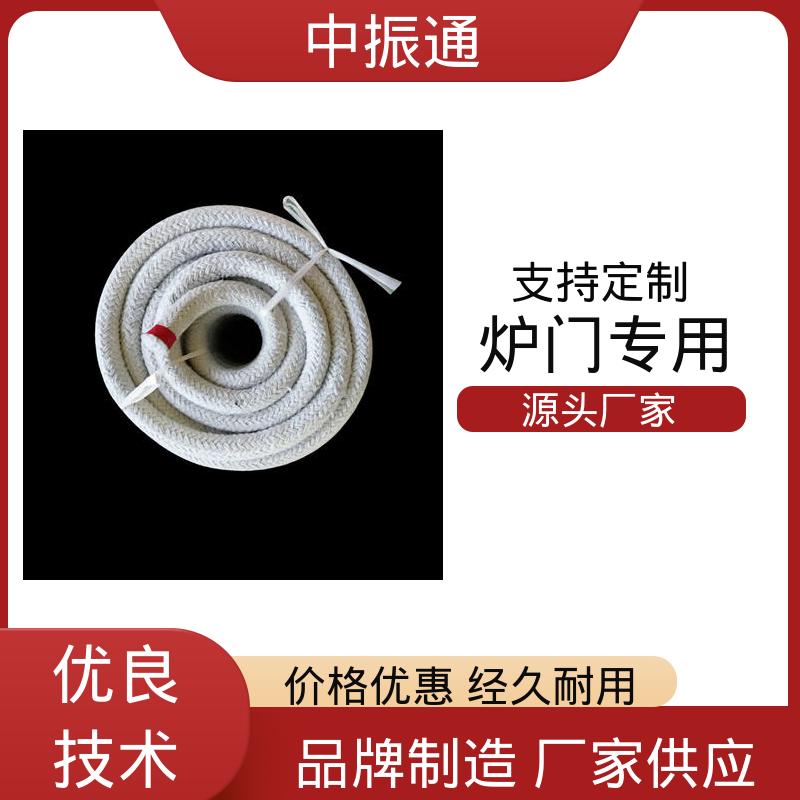 中振通 长期供应 陶瓷纤维编织盘根 抗高温硅酸铝圆编填料绳 实力工厂
