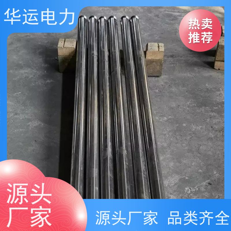 炉膛吹灰器 内枪管 IK-530 耐高温耐腐蚀 适用克莱德系列配件