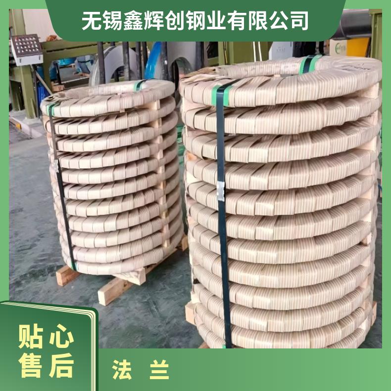 MP35N无缝管Inconel718耐晶间腐蚀 核电站用按客户要求定制