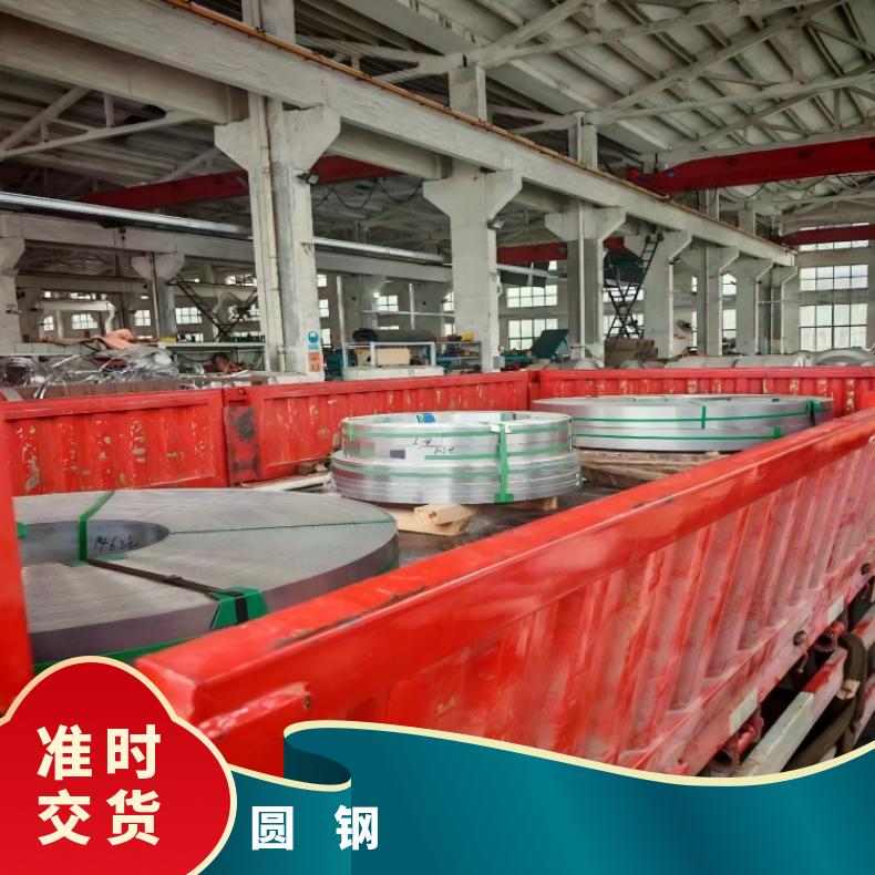 L-605中厚板Inconel625化工设备石化工业用按客户要求定制