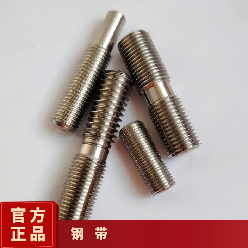 654SMO钢带Inconel601 化工设备石化工业用可验货检测材质