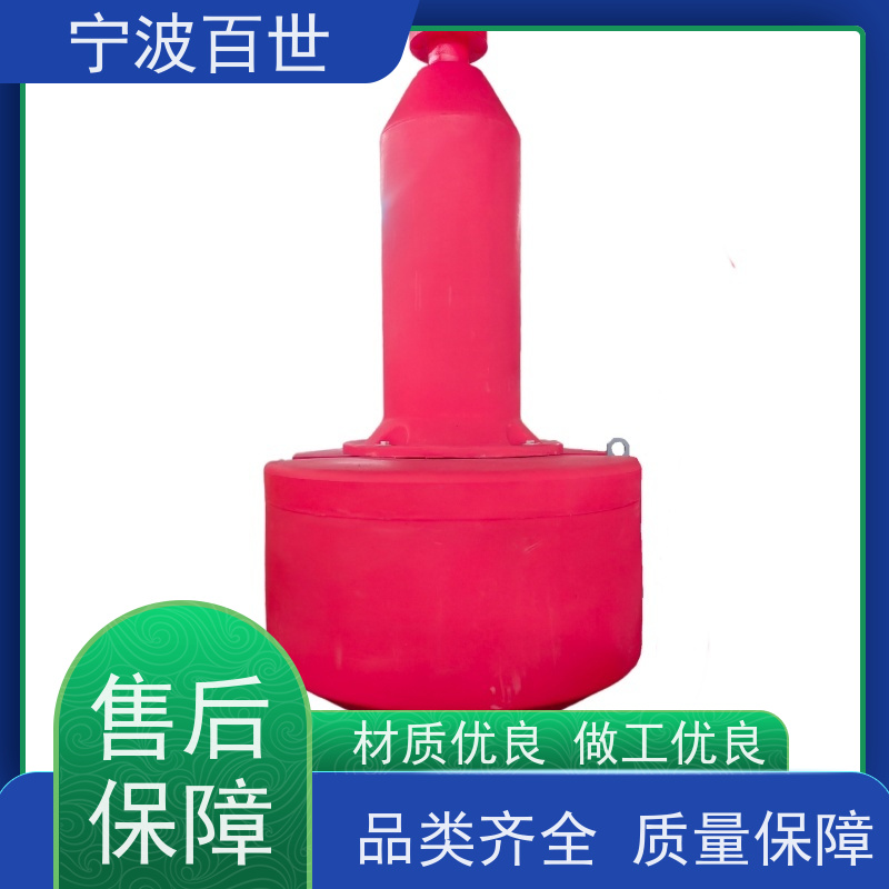 百世 核电站周边水域 拦船浮标 防撞缓冲保护 性能稳定
