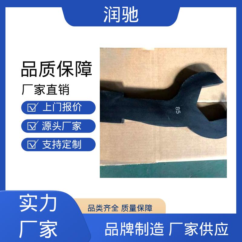 弯柄敲击梅花扳手 多规格 高碳钢材质 润驰生产