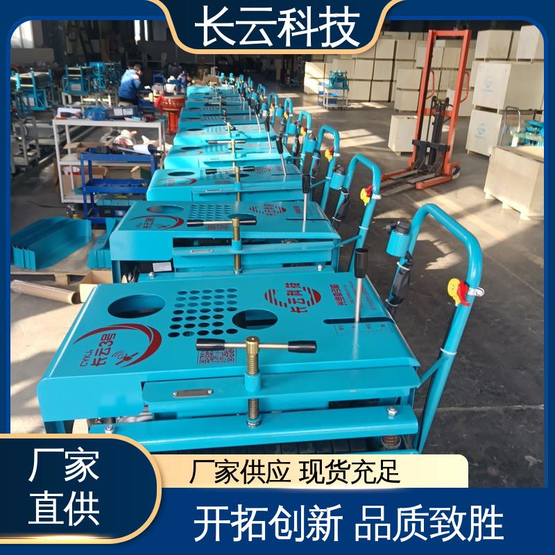  长云3号 拉力大拉缆更高效 复杂管道光缆牵引设备 