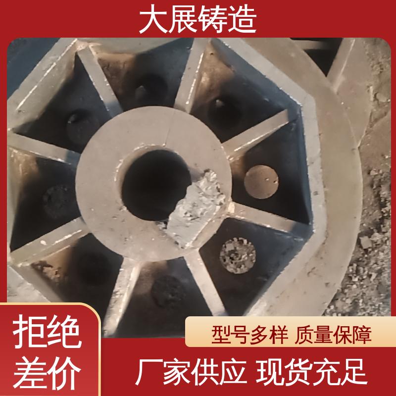 环保材料 铸钢毛坯成品一体化 不易氧化 机械配件 大展生产