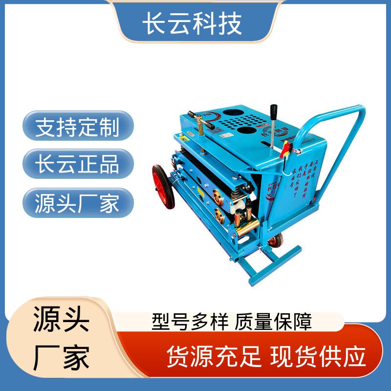  长云7号 防止光缆磨损的牵引机 手推行走易操作 