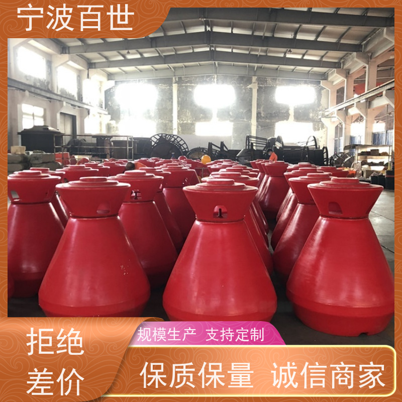 百世 养殖区边界 区域划分浮标 生态治理 滚塑工艺