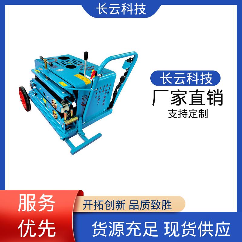  拉力大拉缆更高效 长云7号 质量好的光缆牵引机品牌