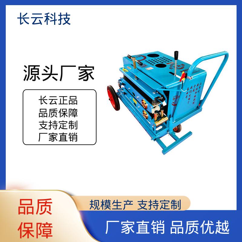 长云科技 光缆牵引机管道拉线机 CY-1号 静音工作 