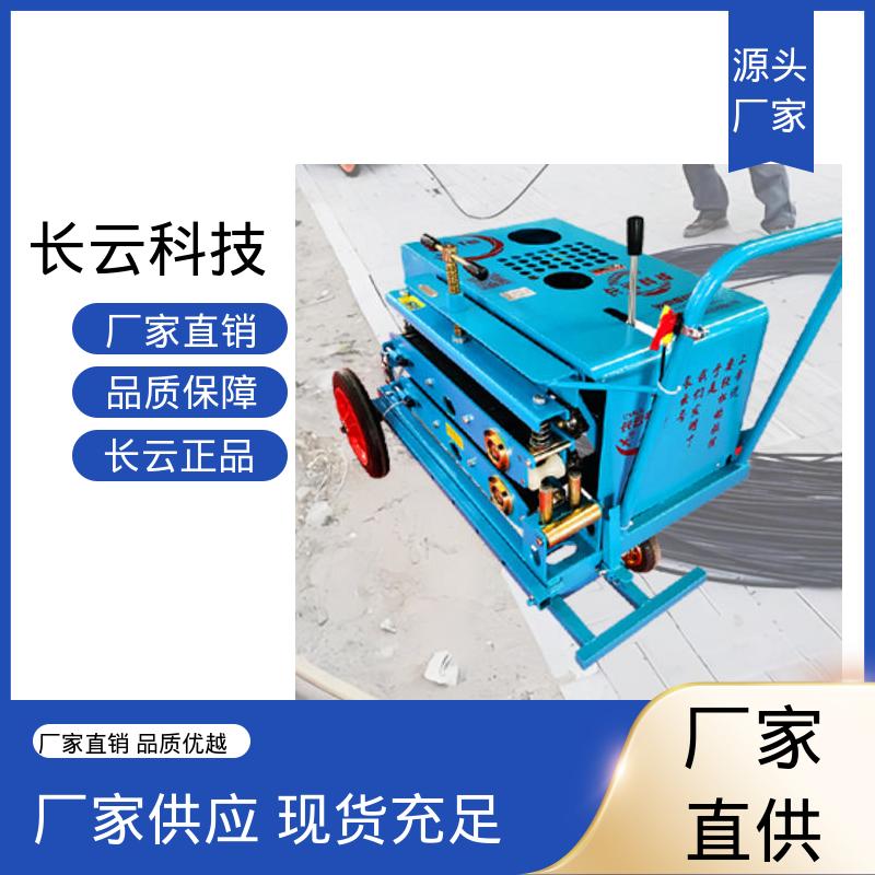 运行稳定节能省油 速度可调光缆牵引机 长云7号 