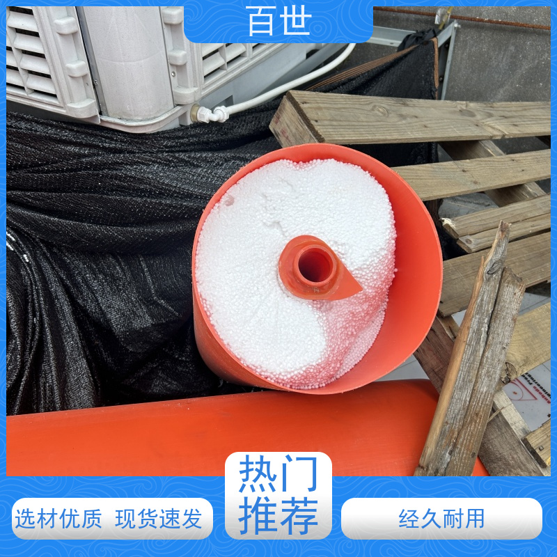 百世 泥石流多发区 拦船索 自浮式结构 滚塑工艺