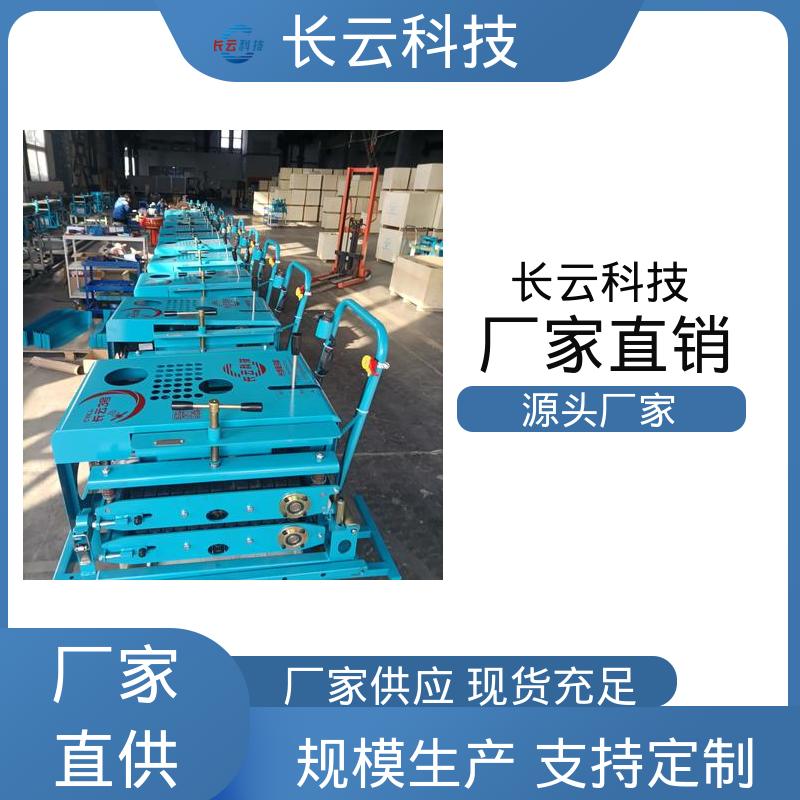 长云科技 光缆牵引机厂家批发 CY-5号 低损伤作业 