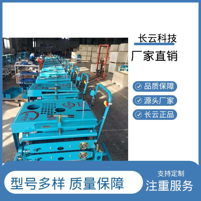  光缆牵引机生产厂家 长云7号 拉力大布缆更高效 