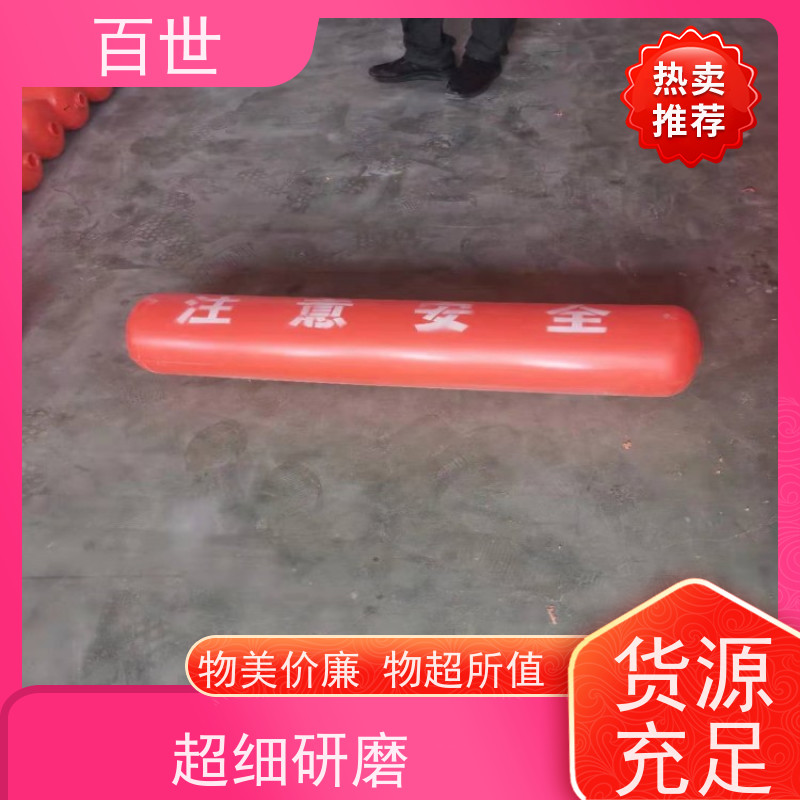 百世 城市内河 拦污屏障 水位自适应 生态友好材质