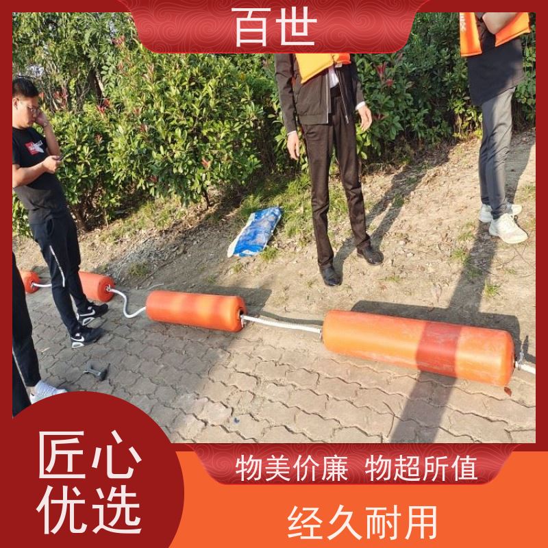 百世 饮用水源 警示浮筒 漂浮物拦截 钢丝绳锚固