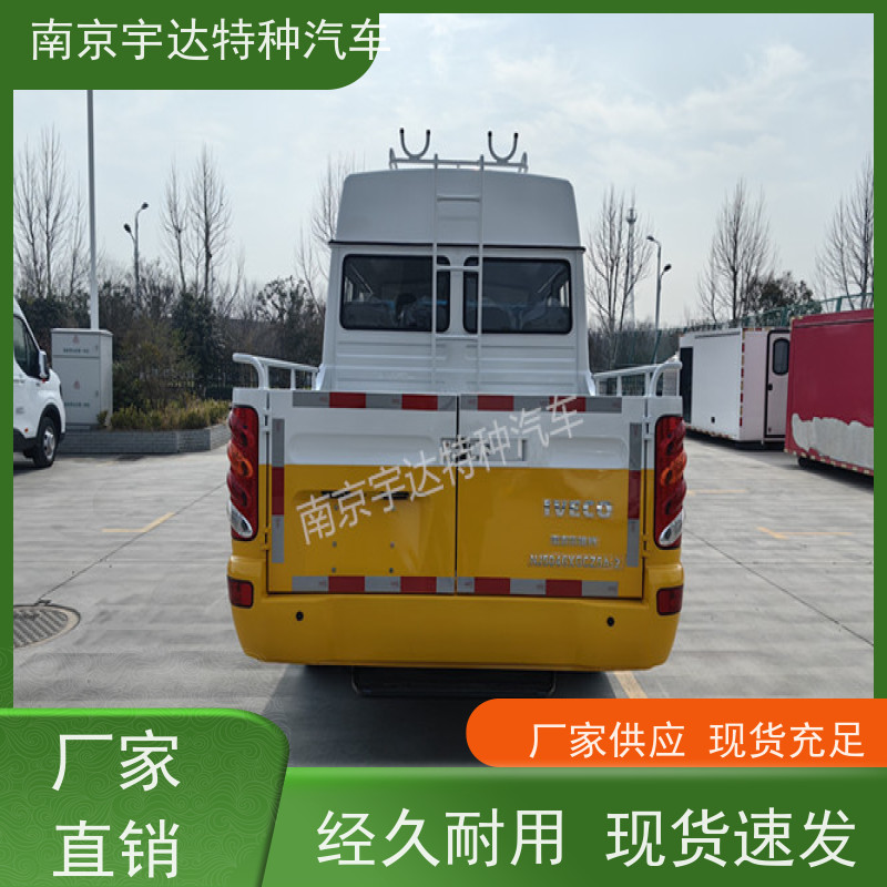 依维柯9座工程车 自来水抢修车 6-9座 质量保证